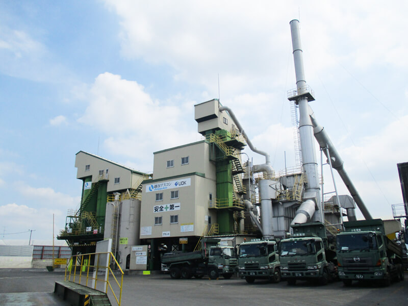 越谷アスコン 外観